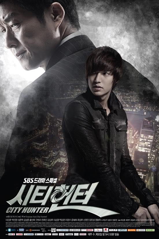 Nhạc Phim City Hunter | It Is Alright Part 1 - Yang Hwa Jin