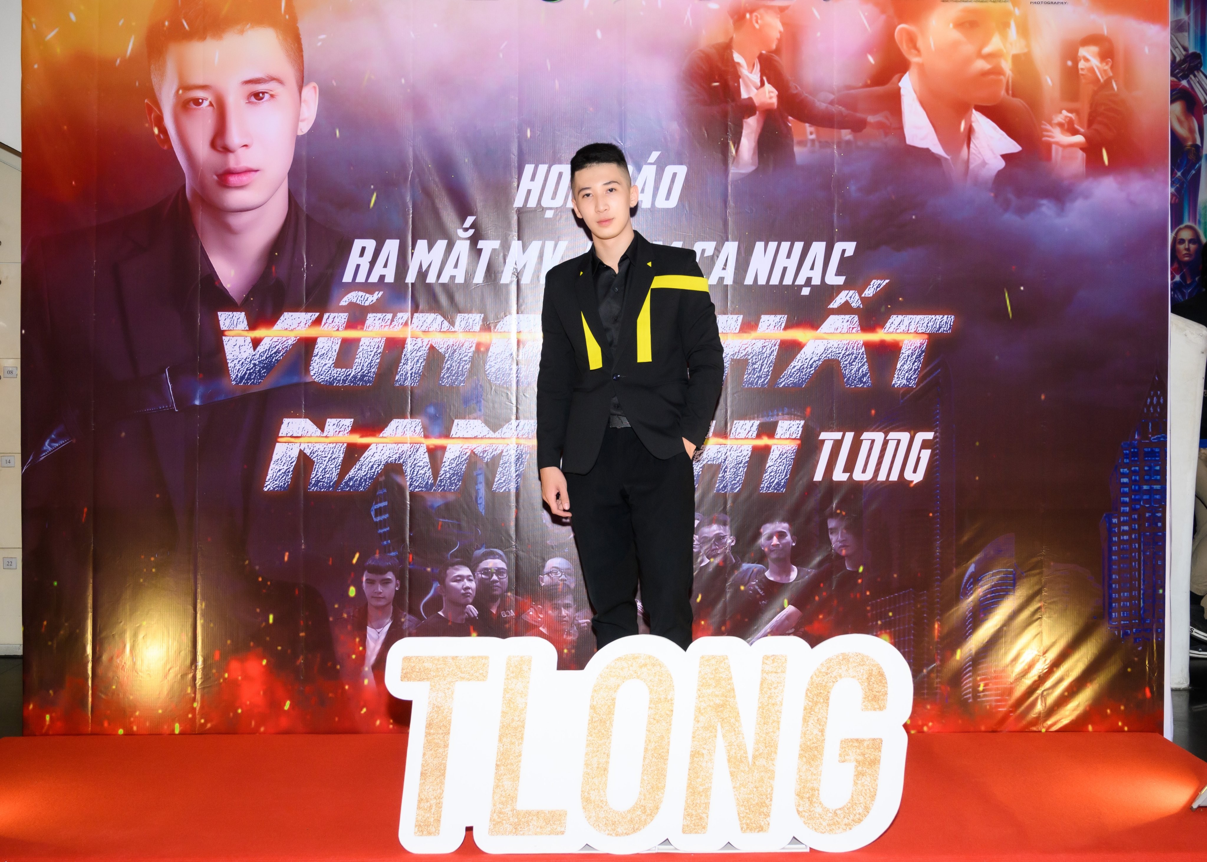 TLong