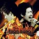 Cầu Vồng Khuyết (Ver 2) - Tuấn Hưng