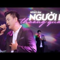 Nhạc Chuông Người Lạ Thoáng Qua (Đoạn đầu) - Hoài Lâm Cover