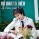 Nợ Nhau Một Tình Yêu - Hồ Quang Hiếu ft. Lương Khánh Vy