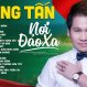 Nơi Đảo Xa - Trọng Tấn