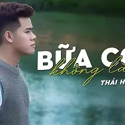 Nhạc chuông Bữa Cơm Không Lành - Thái Học Cover