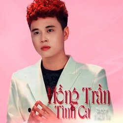 Hồng Trần Tình Ca - Thiên Tú