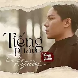 Tiếng Pháo Tiễn Người (Lofi Ver.) - Hùng Quân