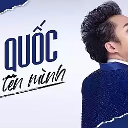 Nhạc Chuông Tổ Quốc Gọi Tên Mình - Tùng Dương